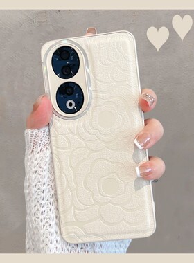 适用于华为荣耀90手机壳p90pro新款rea一an00女款honor9o全包防摔x90p0r简约高级感九零por曲面屏九十pr0曲屏