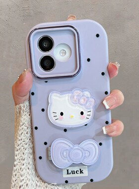 适用于华为荣耀x60i手机壳新款可爱lyn一an00少女心honor60xi带支架叉60l紫色lynan00卡通anoo软壳x6oi保护套