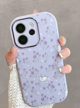 适用于opporeno15手机壳reno15pro紫色plw110小清新plv110花朵oppor15por可爱兔子opopreno全包防摔opporeon