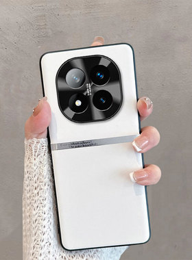 适用于红米note14pro手机壳redminote14por+新款小米24090RA29C简约red米noto高级感pr0全包防摔女时尚男十加