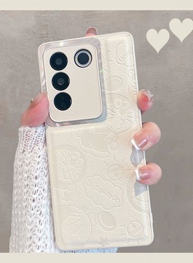 适用于vivos16手机壳s16pro曲屏s16e步步高vovo曲面屏vivis新款vovos可爱vlvos全包por防摔vos女维沃vivox16p