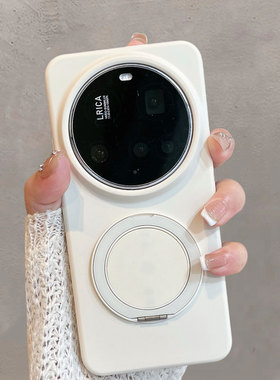 适用于小米15ultra手机壳xiaomi14ultra液态硬壳25019PNF3C带支架至尊版磁吸充电u纯色十五uitra简约utra防摔