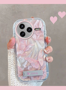 适用于红米k80手机壳redmik80pro新款24117RK2CC女k80至尊版ultra小清新red米k8o蝴蝶u全包防摔80k高级感简约