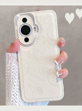 适用于华为nova11手机壳11pro新款n11ultra可爱12活力版foa一al00卡通novo全包nava防摔navo女n0va por智选u