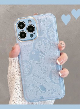 适用于苹果13pro手机壳iphone13promax蓝色i13por新款ipone十三ip13p全包防摔套pm创意男pmax可爱pr0女pormax