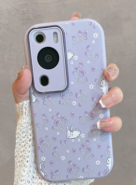 适用于华为p60手机壳p60pro紫色小清新p6o花朵p6opro可爱p六零por兔子荣耀p605g全包防摔5g个性ppro保护套pr0