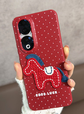 适用于华为荣耀90手机壳90pro新年款马年rea一an00红色rep-anoo防摔honor9o软壳女p90por九零薄款九十波点x90