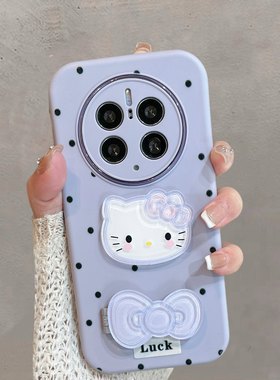 适用于华为mate50手机壳mate50pro新款m50e可爱mt50por少女心meta五零p带支架met5o紫色mete卡通mata软壳mare