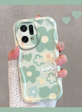 适用于oppofindx5手机壳小清新pffm10绿色find x5花朵oppox5新款女0pp0fandx全包防摔oppofandx创意软壳fingx