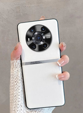 适用于华为荣耀magic3手机壳maigc3pro新款m3至臻版elz一an00简约高级感女migac魔术三majic全包防摔migic男