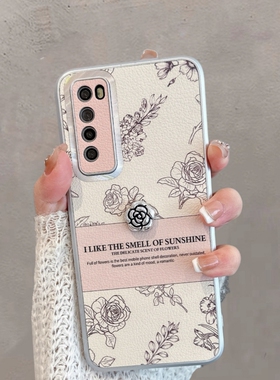 适用于华为nova7手机壳navo7pro新款jef一an20玫瑰花jer-an2o女5g全包n7防摔nava75g高级感novo创意note7nave