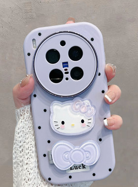 适用于vivox300手机壳x300pro新款可爱V2509A少女心V2502A带支架vovix300紫色vox步步高卡通vivix软壳叉vovox