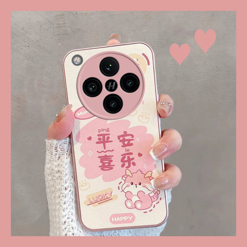 适用于oppofindx8/x8pro保护壳