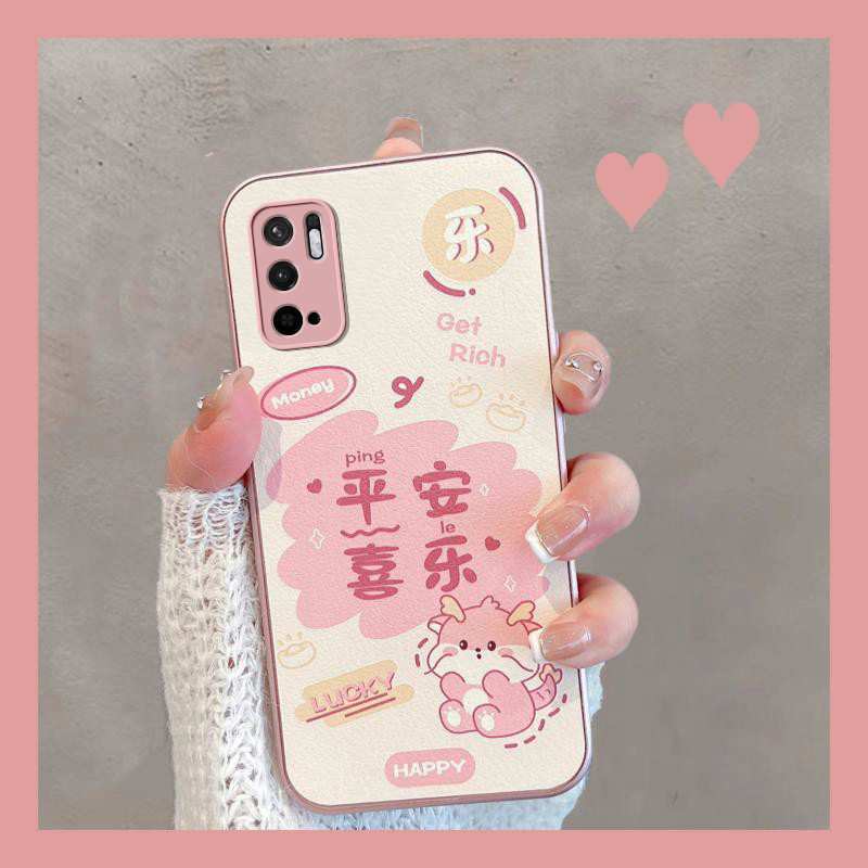 适用于红米note10手机壳noto10pro新年款m2103k19c小米m2104k10ac新款女redminote105g可爱por5g版nont1o过年