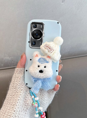 适用于华为p60手机壳p60pro新款女p60art个性创意p6o系列p6opro可爱小狗ppro防摔软壳荣耀p六零por立体蓝色