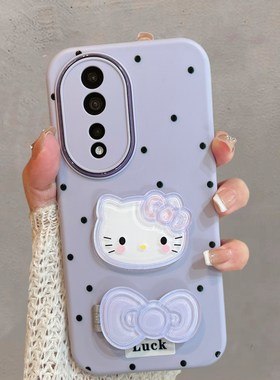 适用于华为荣耀80手机壳80pro新款可爱ann一an00少女心honor8o带支架x80紫色八零p80por曲屏卡通八十软壳全包
