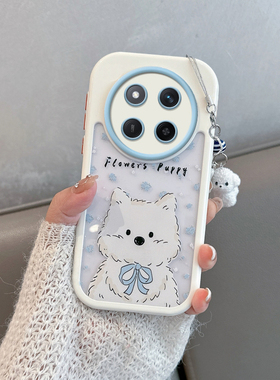 适用于华为荣耀x60pro手机壳透明女brp一an00可爱小狗honor60xpro全包防摔x6opro新款brpan叉六零por创意anoo