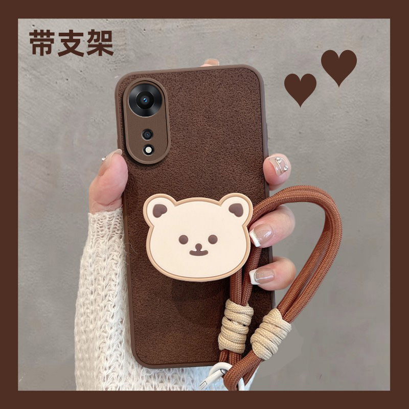 适用于oppoa1/a1pro软边硬壳全包