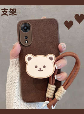 适用于oppoa1手机壳a1pro5g新款phs110带支架phq110可爱opa1por小熊0pp0曲屏oppa创意女oppoalpro全包防摔pr0