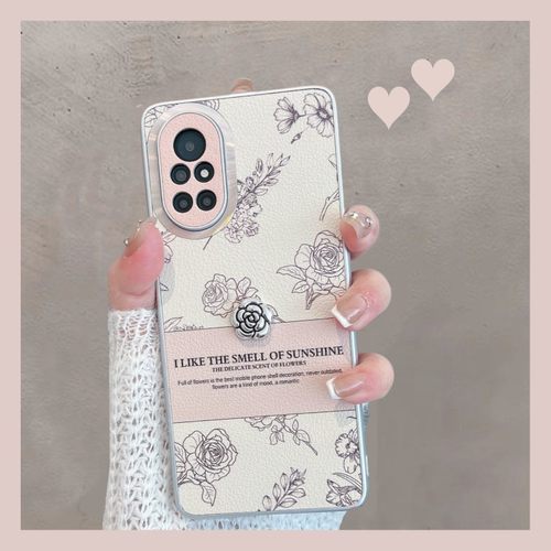 适用于华为nova8/8pro保护壳