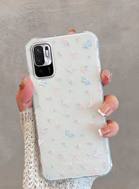 适用于红米note10手机壳note10pro不包镜头小米m2103k19c新款女redminote105g小清新5g版蝴蝶n10薄款防摔创意