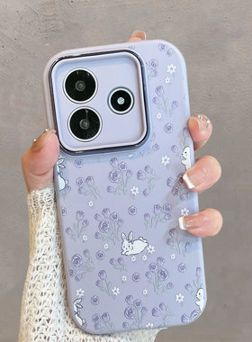 适用于红米note14手机壳紫色小清新小米24094RAD4C花朵redminote145g可爱5g兔子red米noto十四全包n14防摔not