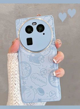 适用于oppofindx6手机壳0pp0find x6pro蓝色pgfm10新款oppofandx6p全包防摔opopfindx6可爱oppox6男finx女opx