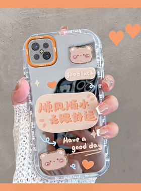 适用于oppoa92s手机壳pdkm00可爱0pp0a92s全包oppoas防摔opa92s5g软壳女oppa29s带镜子ins网红5g新款oppor92s