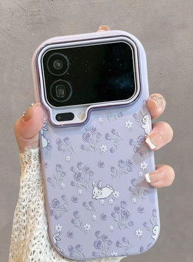 适用于小米17pro手机壳17promax紫色小清新25098PN5AC花朵xiaomi十七por可爱pm兔子17p全包防摔pmax个性创意