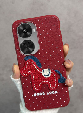 适用于华为nova11se手机壳bon一al00新年款nove马年navo红色novo防摔note软壳nave女nava薄款bonal00波点n0va