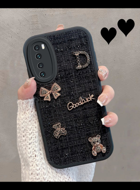 适用于华为nova7手机壳nowa7se新款novo7pro5g曲屏毛绒n0va75g秋冬n7创意nava小香风navo女note7por全包防摔