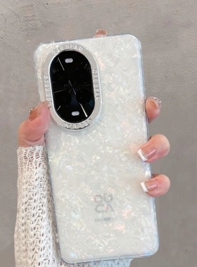 适用于华为nova13pro手机壳透明mis一al00新款nava13por网红ins风novo简约navo女nowa全包aloo防摔note nave