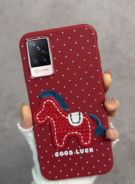 适用于vivos9手机壳s9e新年款v2072a马年v2048a红色vovis防摔vos软壳vivis女vovos步步高viv0s9维沃薄款波点