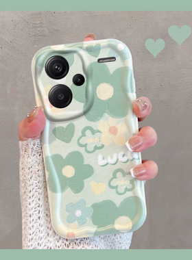 适用于红米note13pro+手机壳小清新23090RA98C曲面屏绿色花朵redminote13por十加新款女noto全包防摔nont软壳