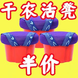 农用凳子随身凳大棚懒人墩跟屁虫凳子加厚采摘凳赶海多功能储物凳