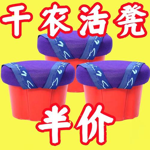 农用凳子随身凳大棚懒人墩跟屁虫凳子加厚采摘凳赶海多功能储物凳