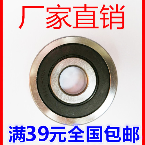 轴承6403 6404 6405 6406 6407 6408 6409 6410 6411 6412 2RS