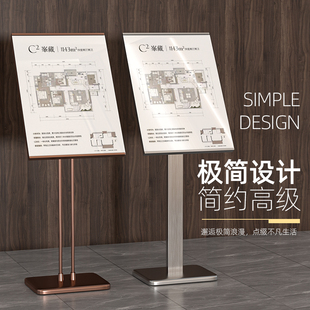 指示牌指引牌导向牌水牌立式展示架告示牌落地a3立牌广告牌展示牌