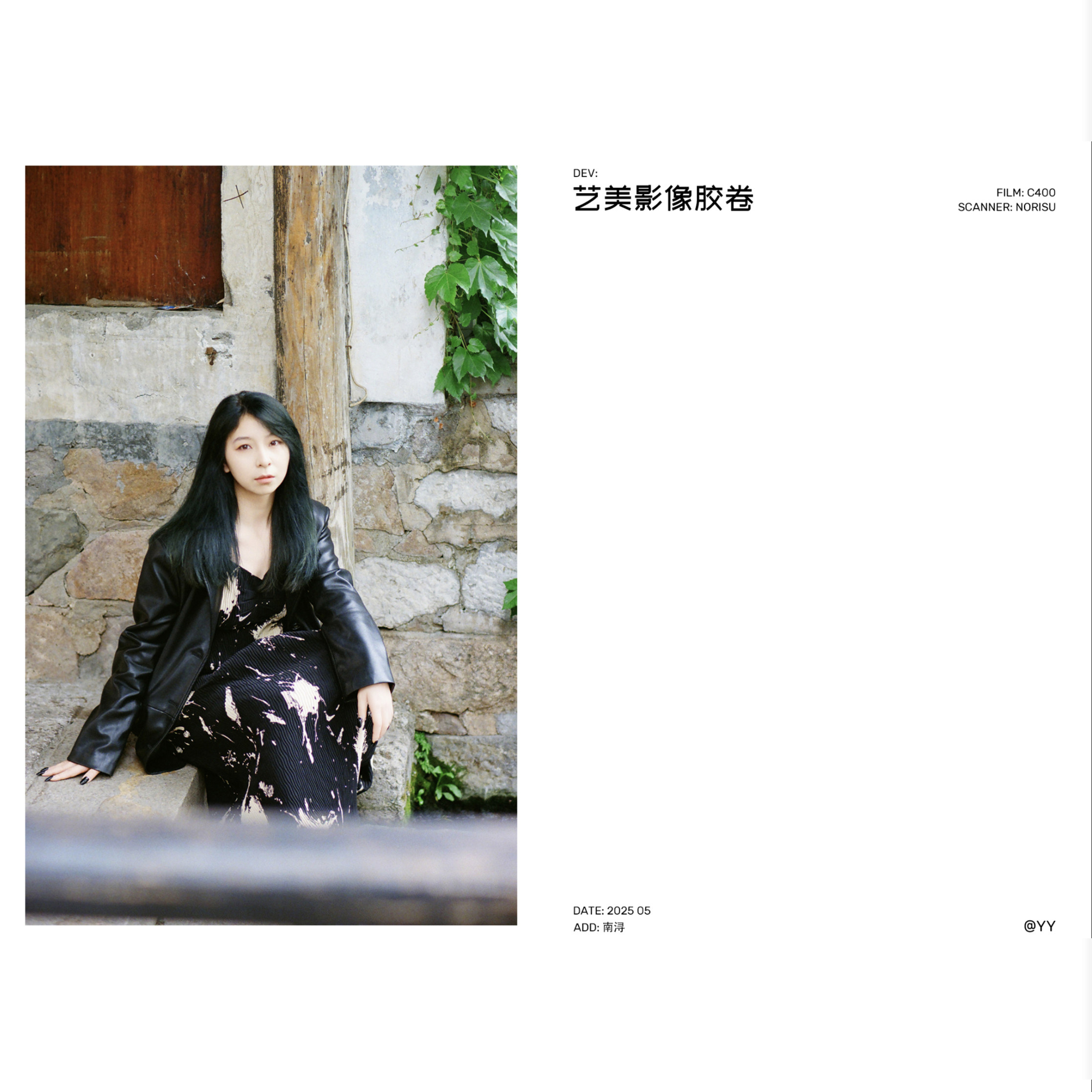 艺美明信片定制，来图制作，5张明信片定制