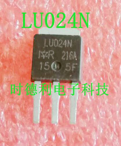 原装进口 IRLU024N LU024N TO-251直插 17A 55V MOS场效应管