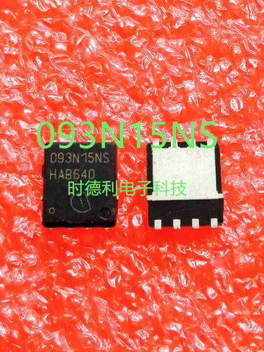 原装进口 093N15NS 150V 87A BSC093N15NS5 进口原字正 TDSON-8