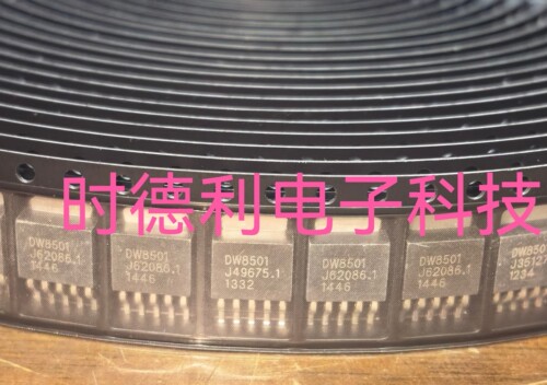 DW8501 高功率LED驱动器 TO-252-5 大功率LED线性恒流驱动IC