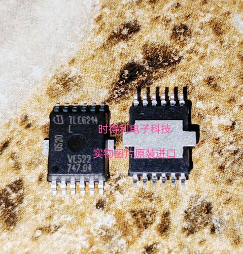 原装原字 TLE6214L 智能检测开关 贴片 HSOP12 双路低压差稳压器