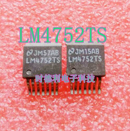 原装进口LM4752TS TO-263贴片 立体声11W音频功率放大器