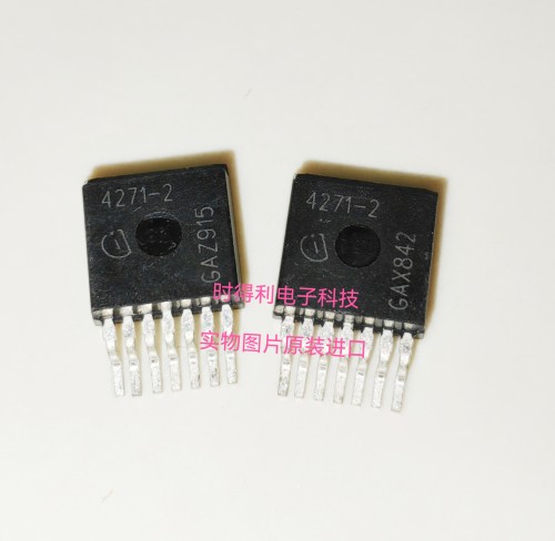 原装进口 TLE4271-2G 4271-2 5V 0.55A TO263-7 汽车稳压芯片