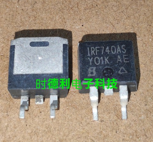 贴片 IRF740AS F740AS IRF740S 10A/400V TO263 N沟道 场效应管