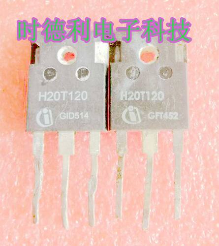 原装拆机音频专用功放管2SA1301 2SC3280 A1301 C3280 发烧对管