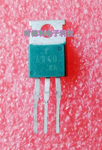 A940 C2073 2SA940 2SC2073 TO-220 拆机音频功放三极管 对0.5元