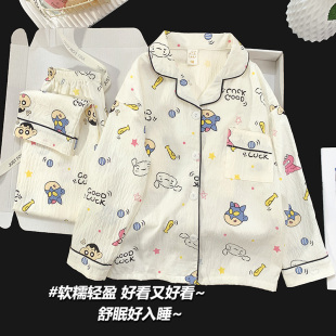 蜡笔小新儿童睡衣春秋2025新款女童薄款女孩长袖夏季公主风家居服