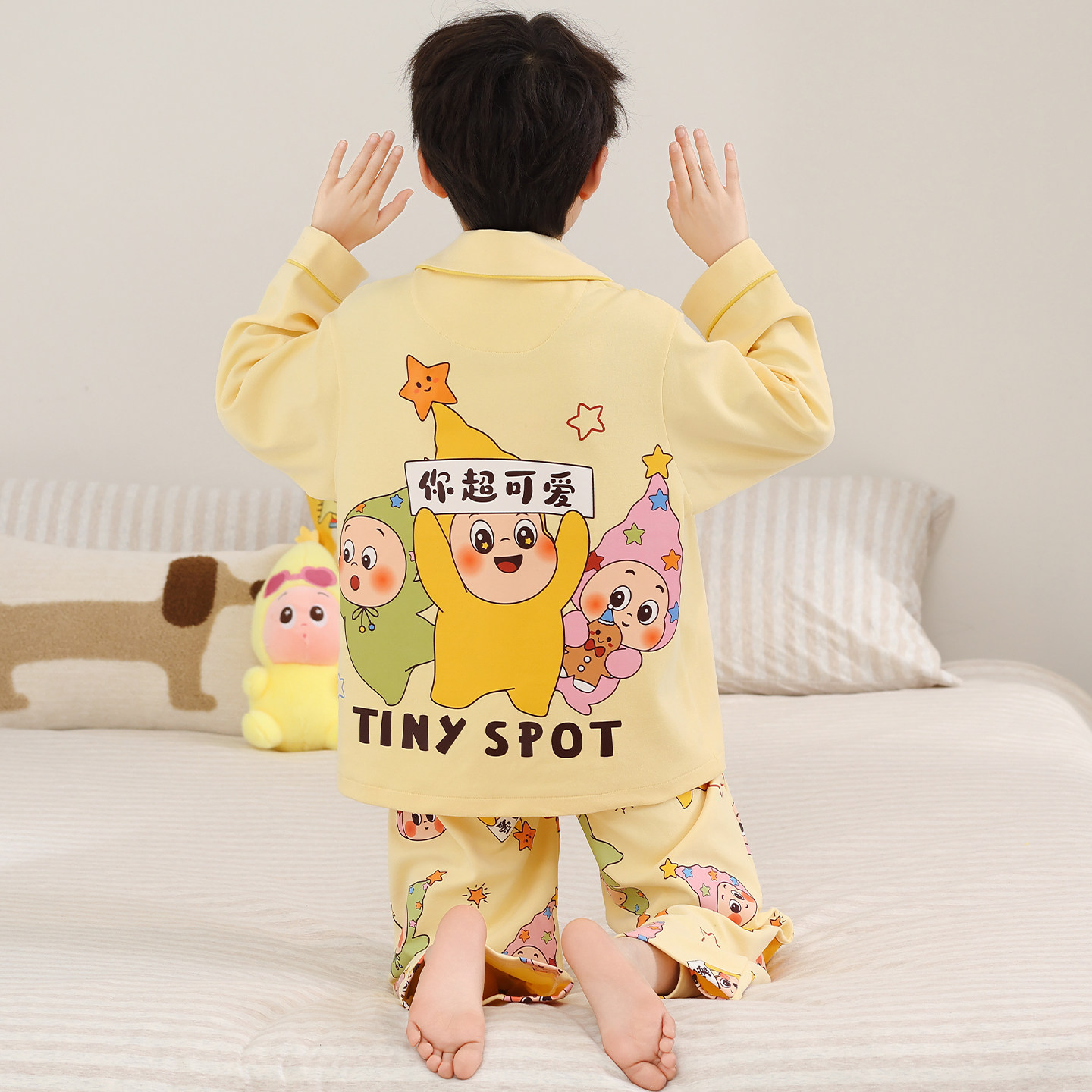 睡衣男童青少年2026新款春秋季纯棉长袖男孩中大童儿童家居服套装